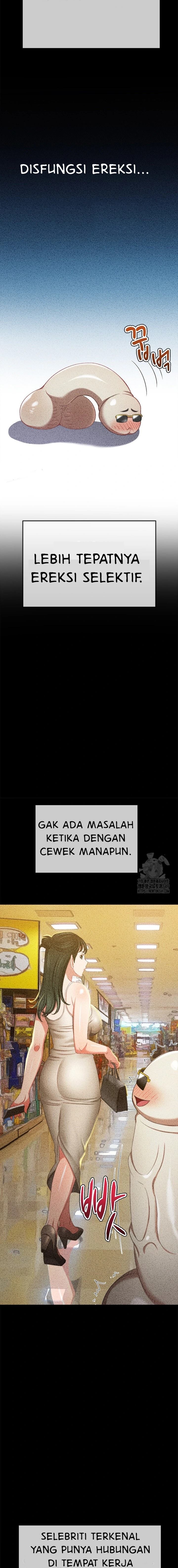 image-komik-my-high-school-bully-chapter-226-5/25