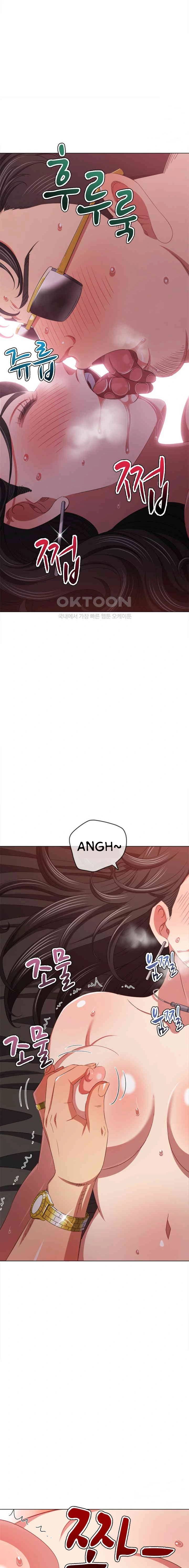 image-komik-my-high-school-bully-chapter-227-4/26