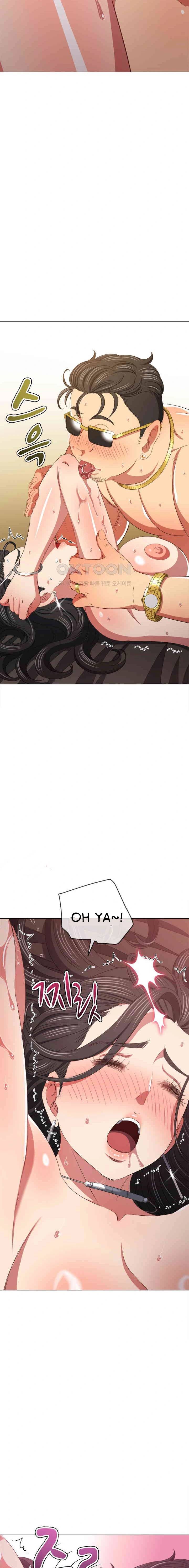 image-komik-my-high-school-bully-chapter-227-13/26