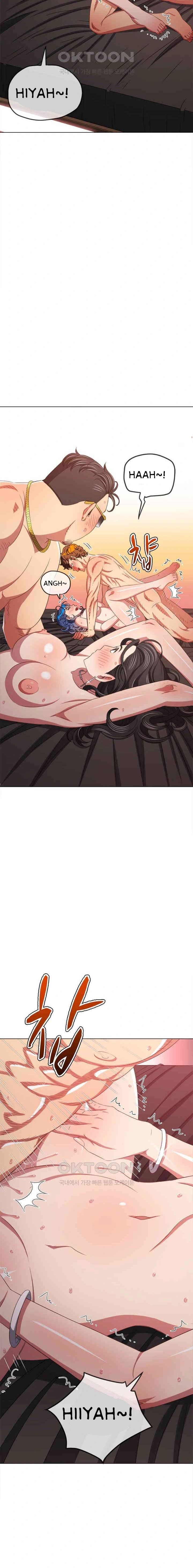 image-komik-my-high-school-bully-chapter-228-3/25