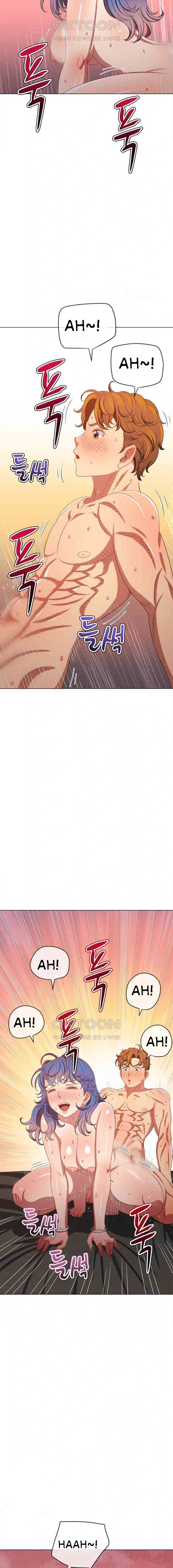 image-komik-my-high-school-bully-chapter-229-6/25