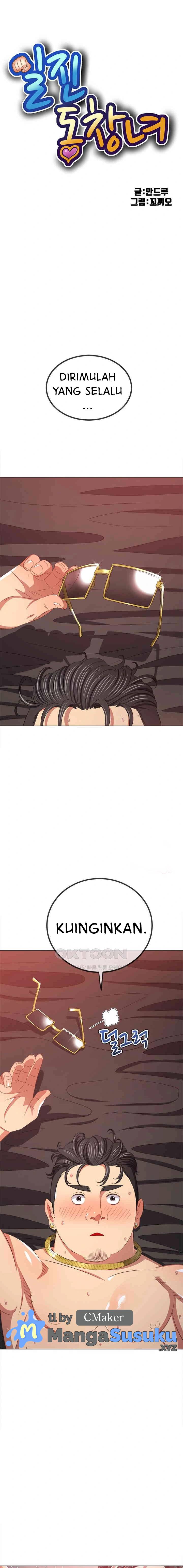 image-komik-my-high-school-bully-chapter-230-1/25