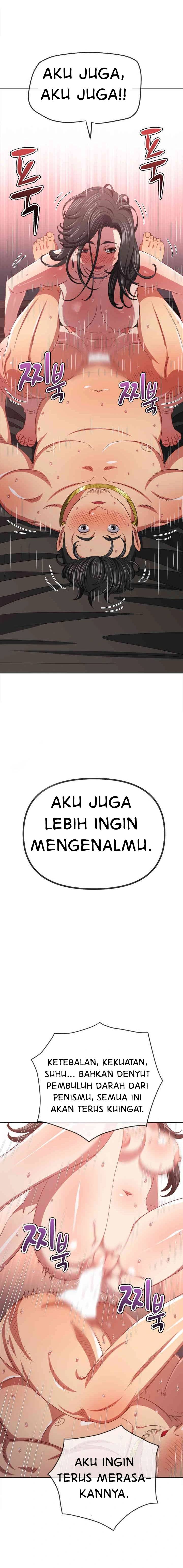 image-komik-my-high-school-bully-chapter-230-5/25