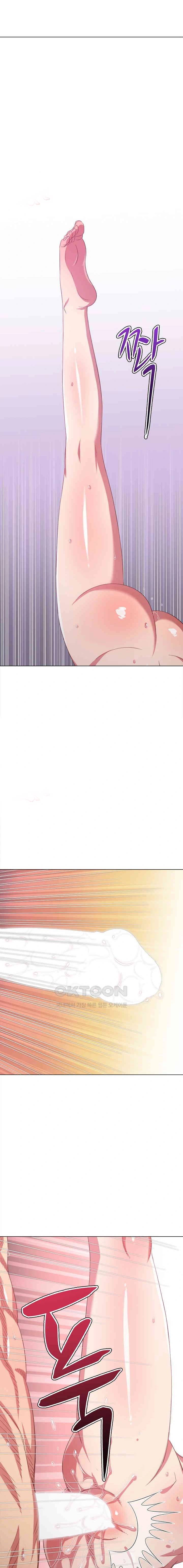 image-komik-my-high-school-bully-chapter-230-9/25