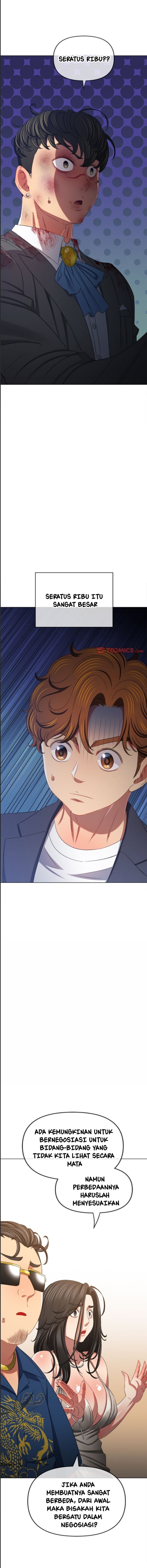 image-komik-my-high-school-bully-chapter-233-6/21