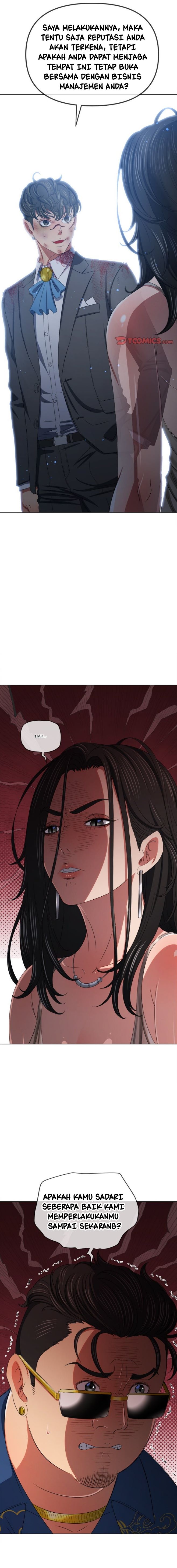 image-komik-my-high-school-bully-chapter-234-6/25