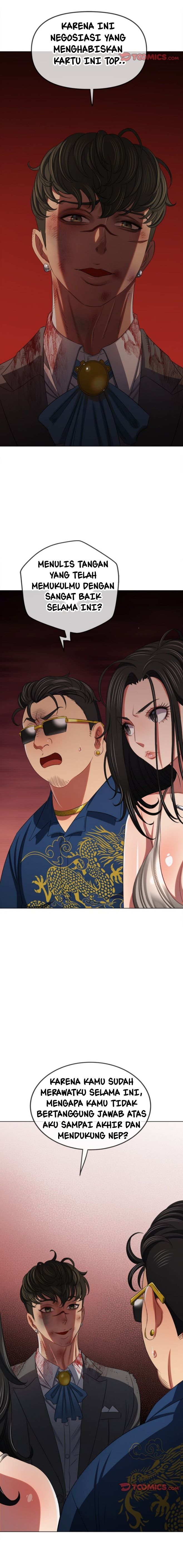 image-komik-my-high-school-bully-chapter-234-12/25