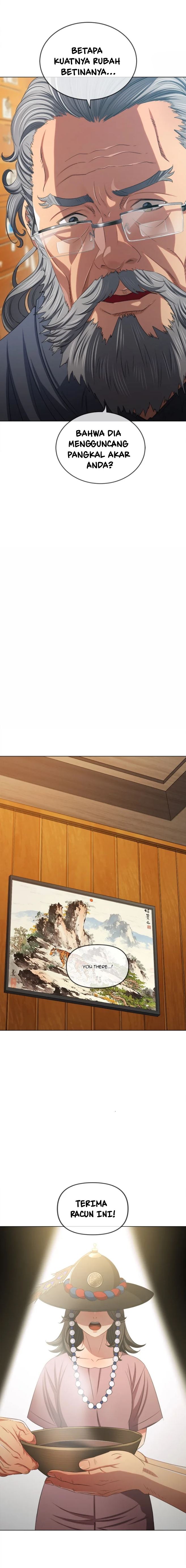 image-komik-my-high-school-bully-chapter-252-2/19