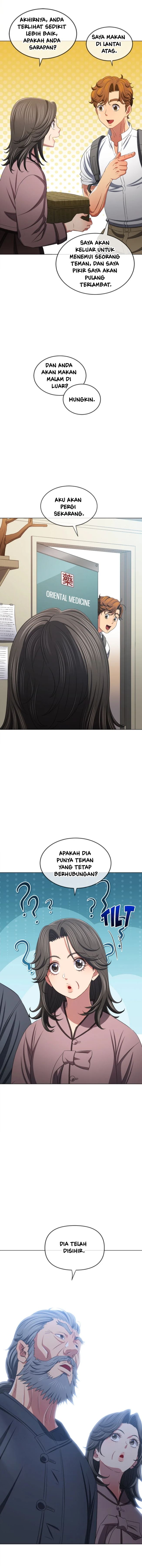 image-komik-my-high-school-bully-chapter-252-9/19