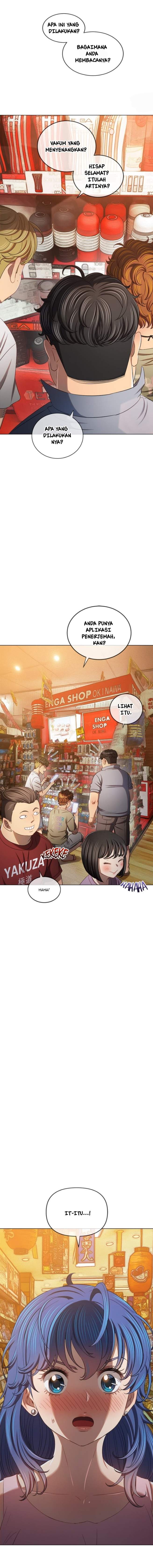 image-komik-my-high-school-bully-chapter-259-18/21