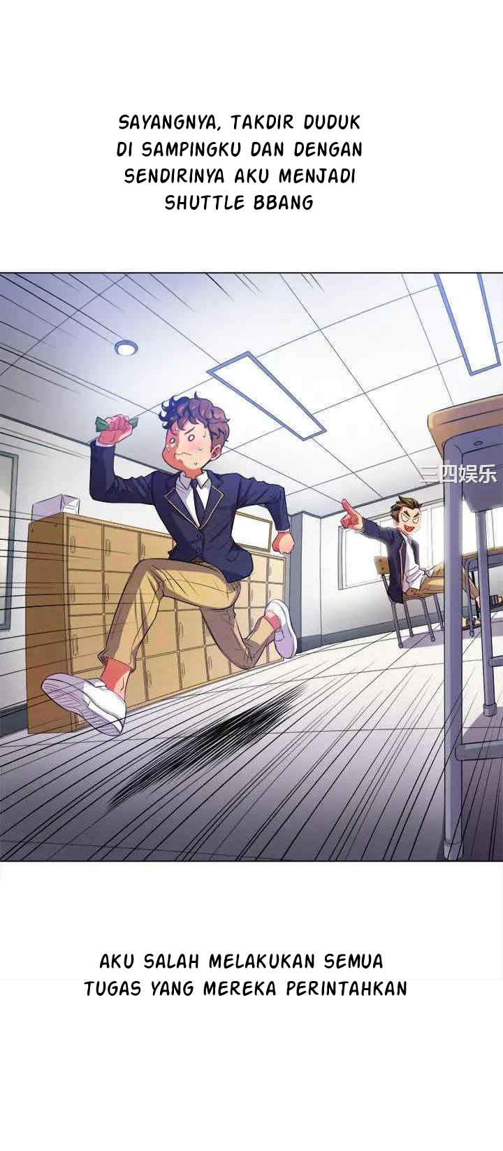 image-komik-my-high-school-bully-chapter-29-5/65