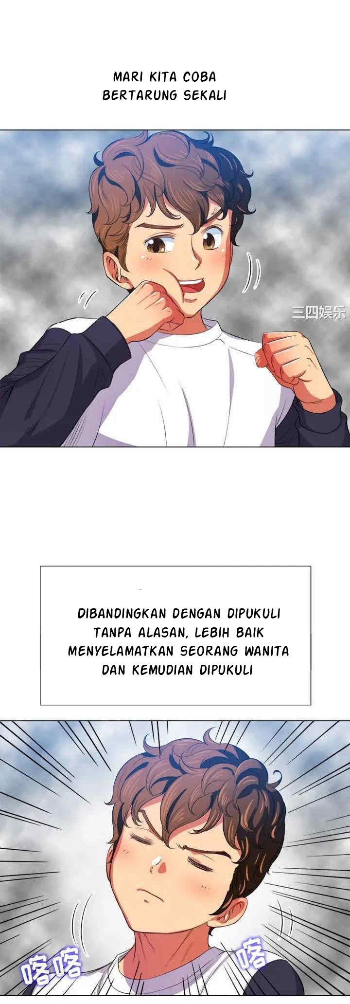 image-komik-my-high-school-bully-chapter-29-8/65