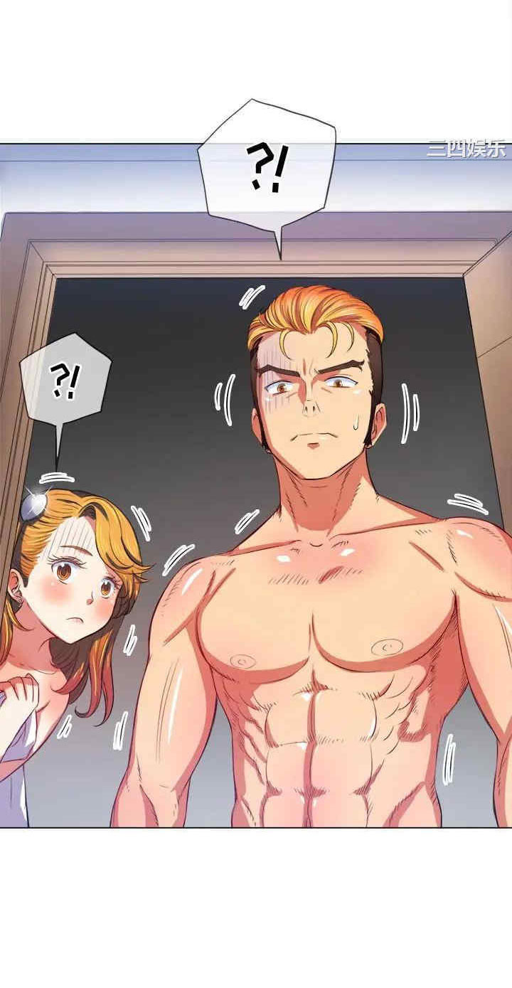 image-komik-my-high-school-bully-chapter-29-16/65