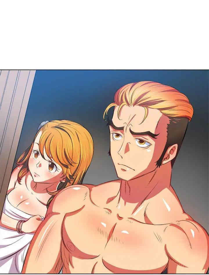 image-komik-my-high-school-bully-chapter-29-22/65