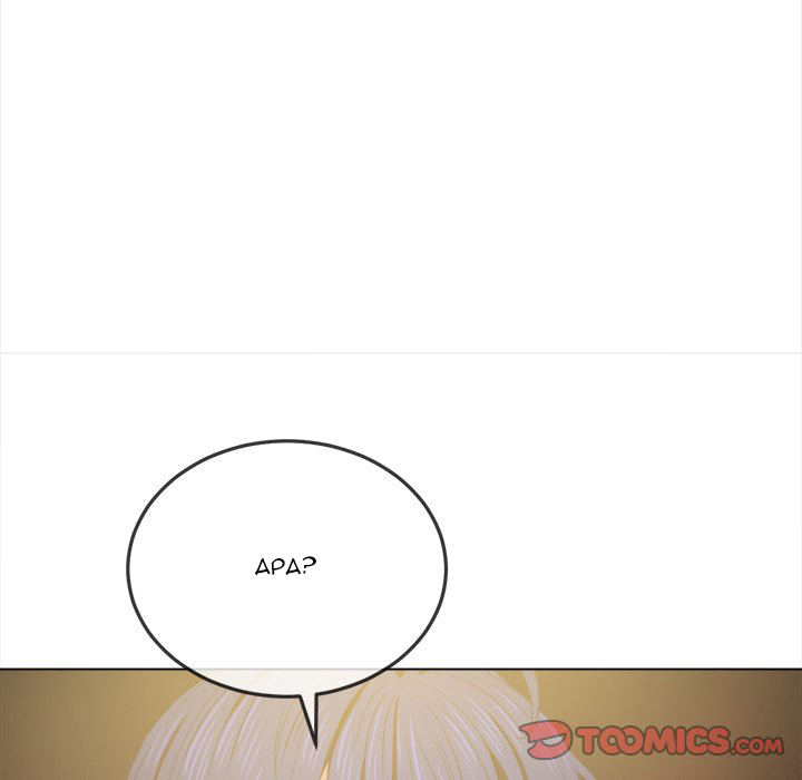 image-komik-my-high-school-bully-chapter-31-27/145