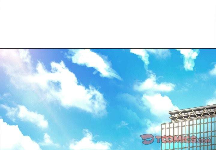 image-komik-my-high-school-bully-chapter-34-3/157