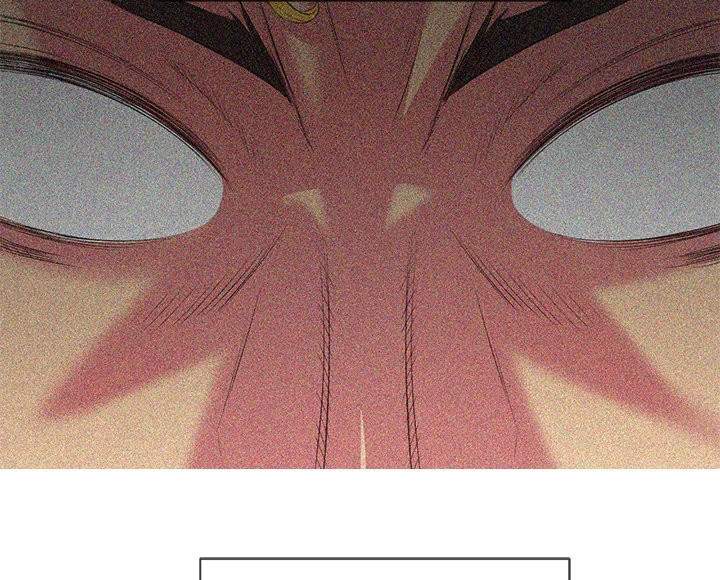 image-komik-my-high-school-bully-chapter-34-22/157