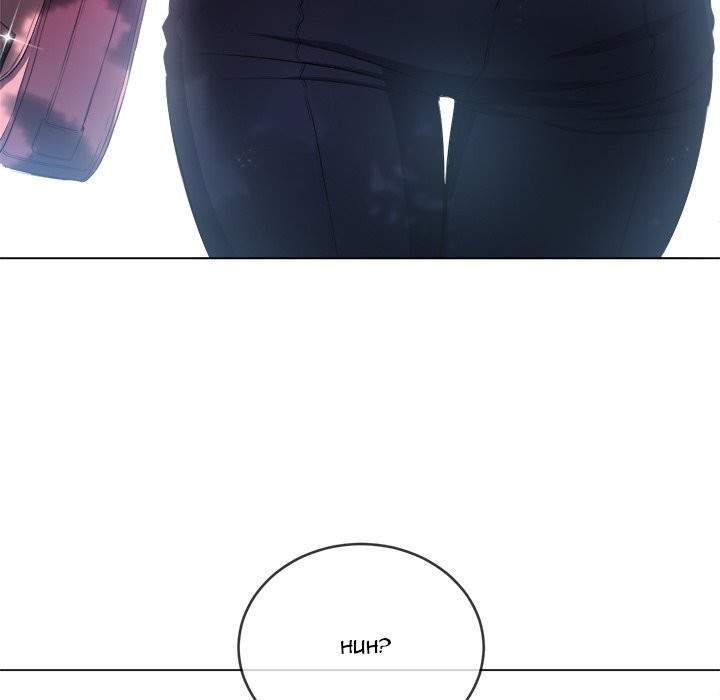 image-komik-my-high-school-bully-chapter-34-150/157