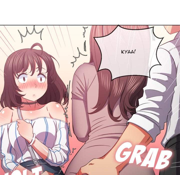 image-komik-my-high-school-bully-chapter-40-73/146