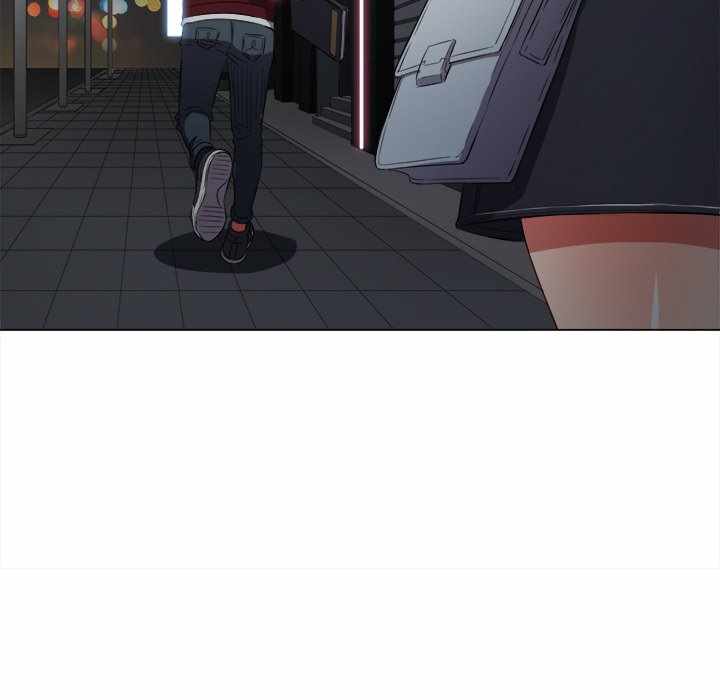 image-komik-my-high-school-bully-chapter-44-41/166