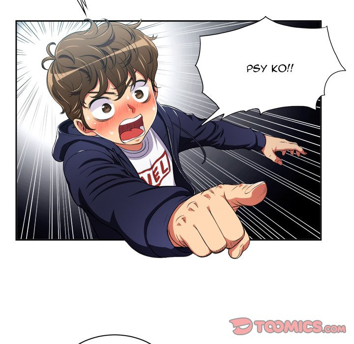 image-komik-my-high-school-bully-chapter-5-45/85