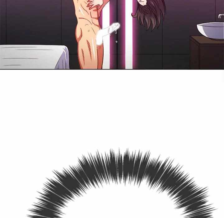 image-komik-my-high-school-bully-chapter-54-79/152