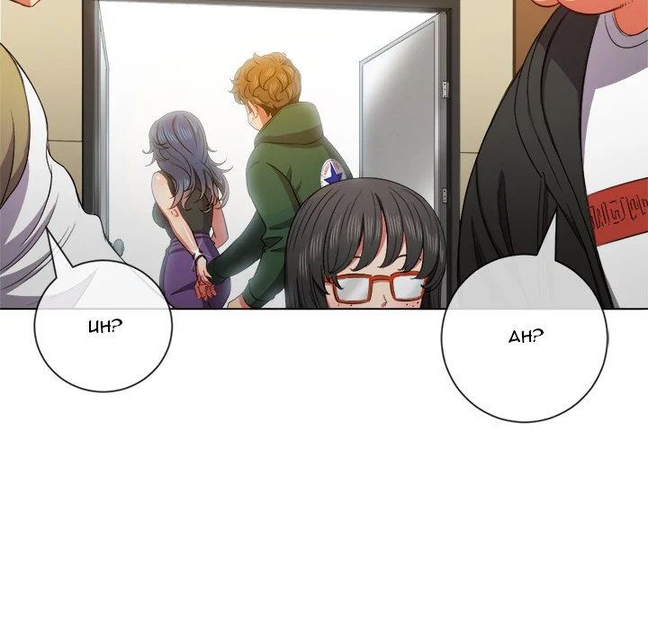 image-komik-my-high-school-bully-chapter-56-109/146