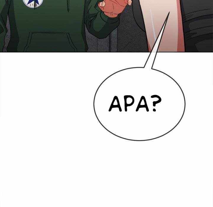 image-komik-my-high-school-bully-chapter-57-43/158