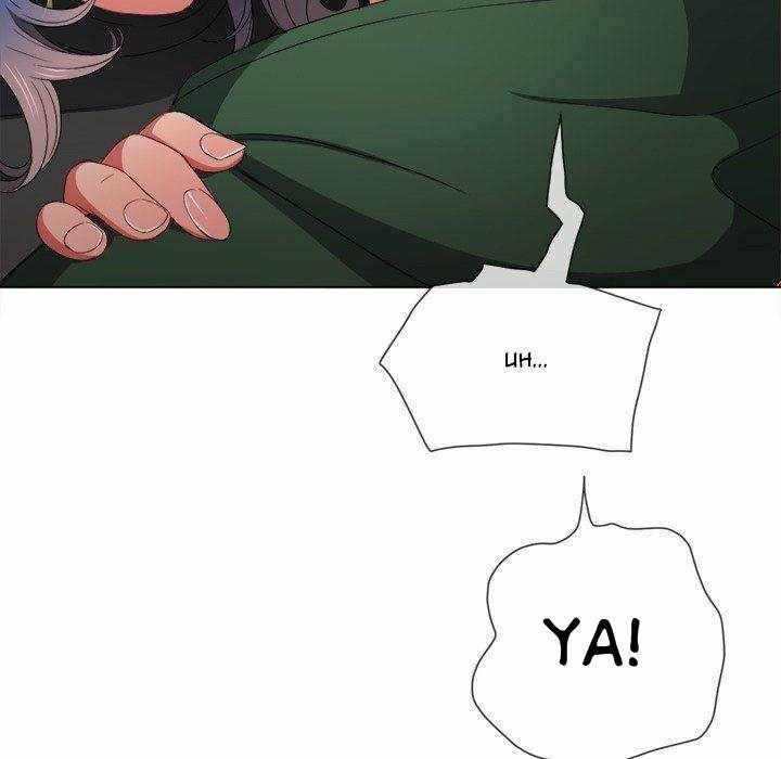 image-komik-my-high-school-bully-chapter-57-127/158