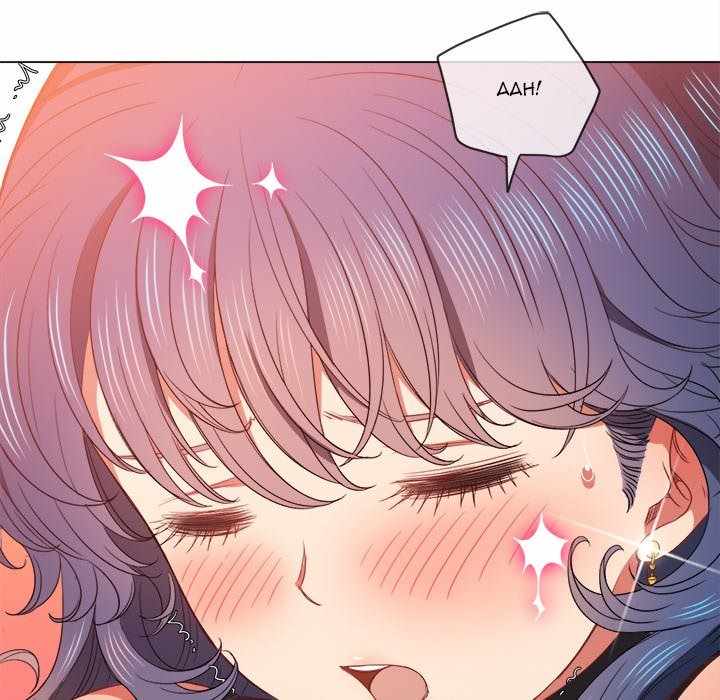 image-komik-my-high-school-bully-chapter-58-17/163