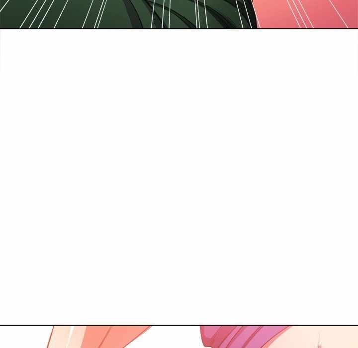 image-komik-my-high-school-bully-chapter-59-26/156