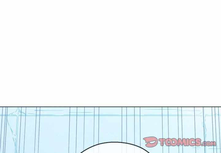 image-komik-my-high-school-bully-chapter-60-4/146