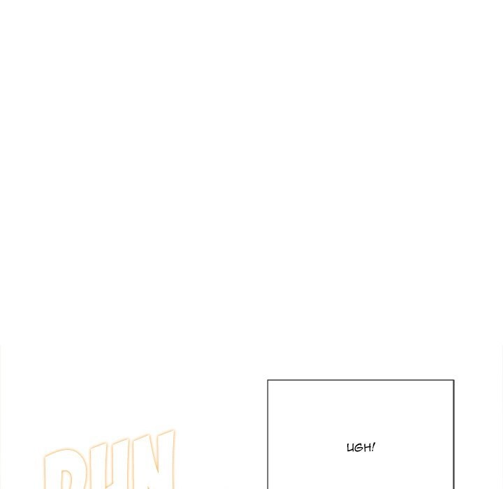 image-komik-my-high-school-bully-chapter-62-17/135