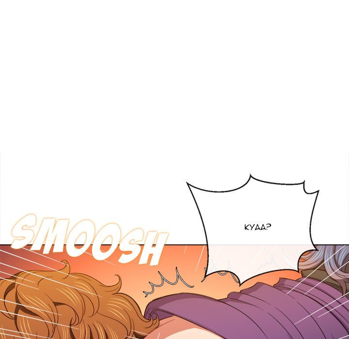 image-komik-my-high-school-bully-chapter-62-69/135