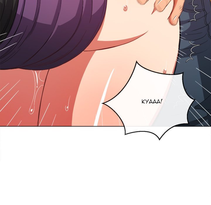 image-komik-my-high-school-bully-chapter-62-86/135