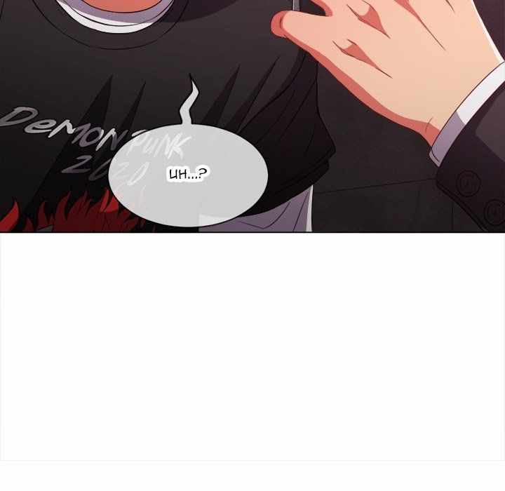 image-komik-my-high-school-bully-chapter-66-137/152