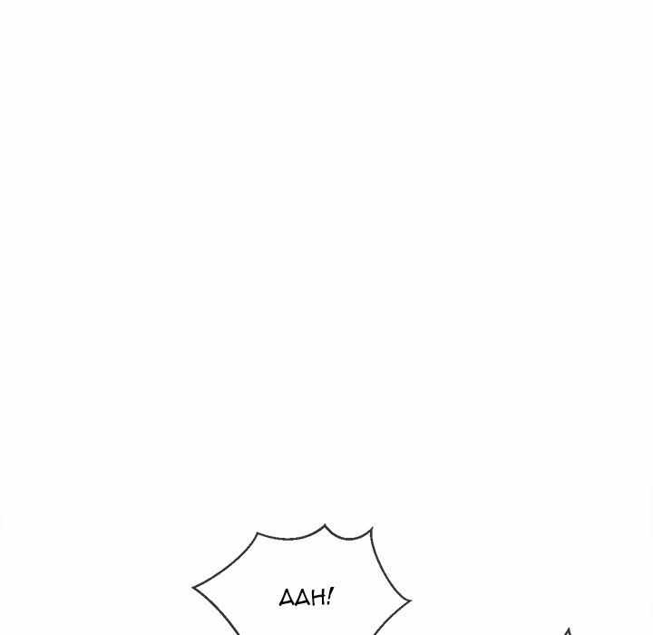 image-komik-my-high-school-bully-chapter-68-99/155