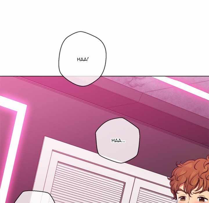 image-komik-my-high-school-bully-chapter-68-109/155