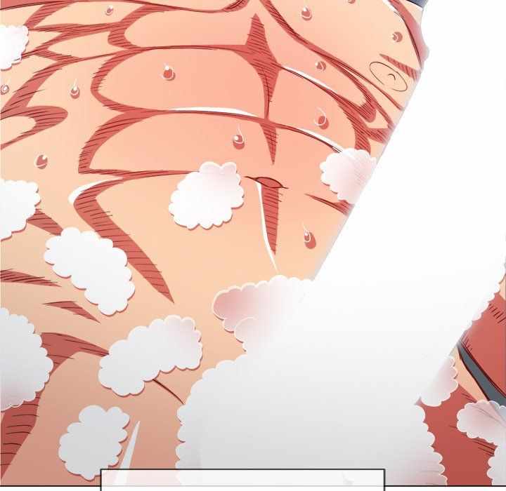 image-komik-my-high-school-bully-chapter-70-25/168