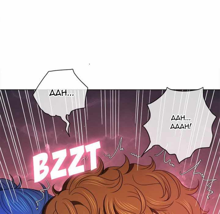 image-komik-my-high-school-bully-chapter-70-57/168