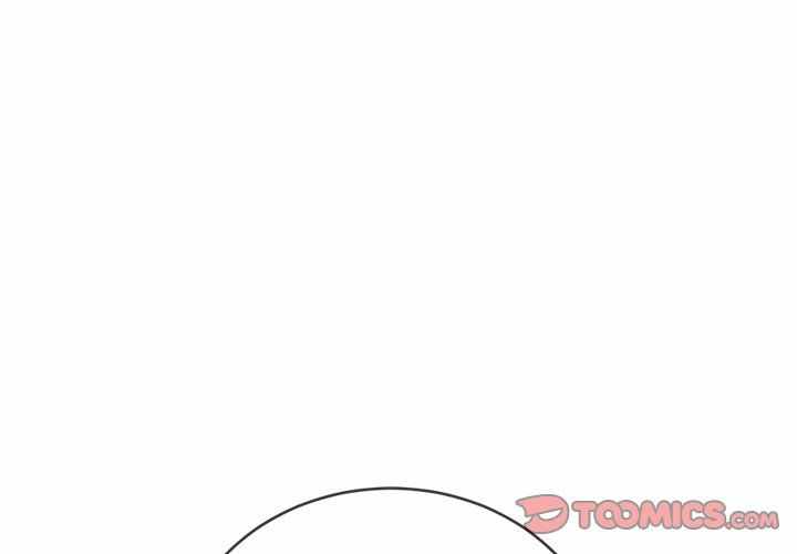 image-komik-my-high-school-bully-chapter-71-4/170