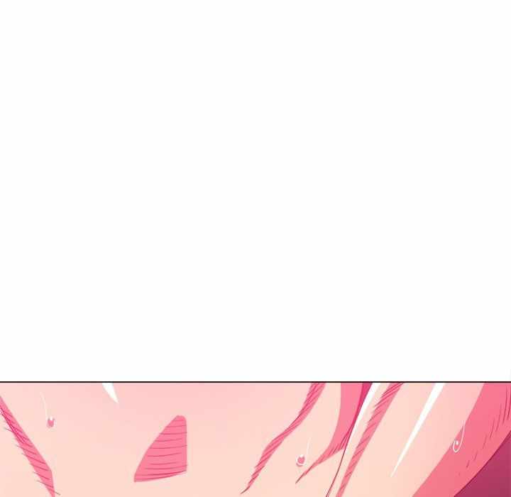 image-komik-my-high-school-bully-chapter-71-61/170