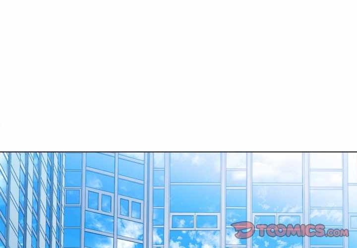 image-komik-my-high-school-bully-chapter-73-4/155