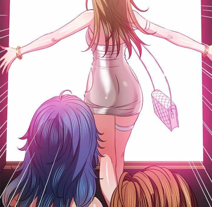 image-komik-my-high-school-bully-chapter-73-143/155