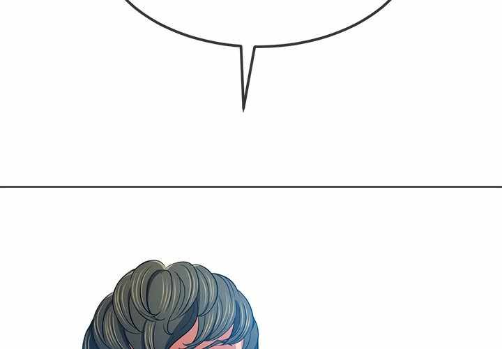 image-komik-my-high-school-bully-chapter-77-3/150