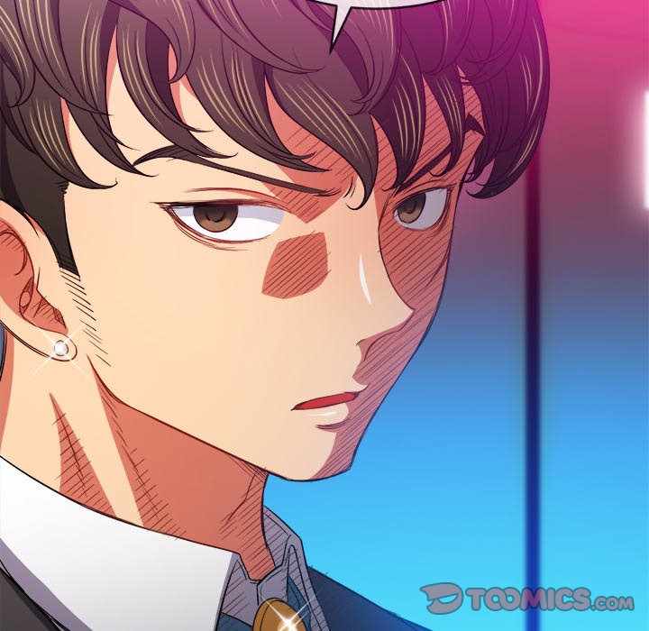 image-komik-my-high-school-bully-chapter-77-40/150