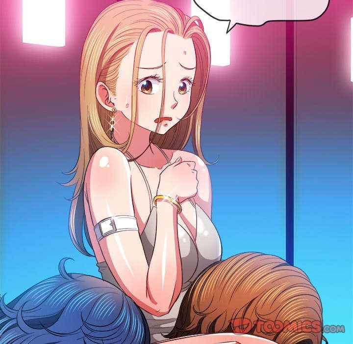 image-komik-my-high-school-bully-chapter-77-46/150