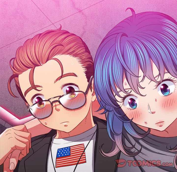 image-komik-my-high-school-bully-chapter-77-52/150