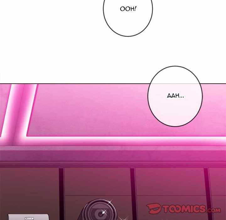 image-komik-my-high-school-bully-chapter-77-112/150