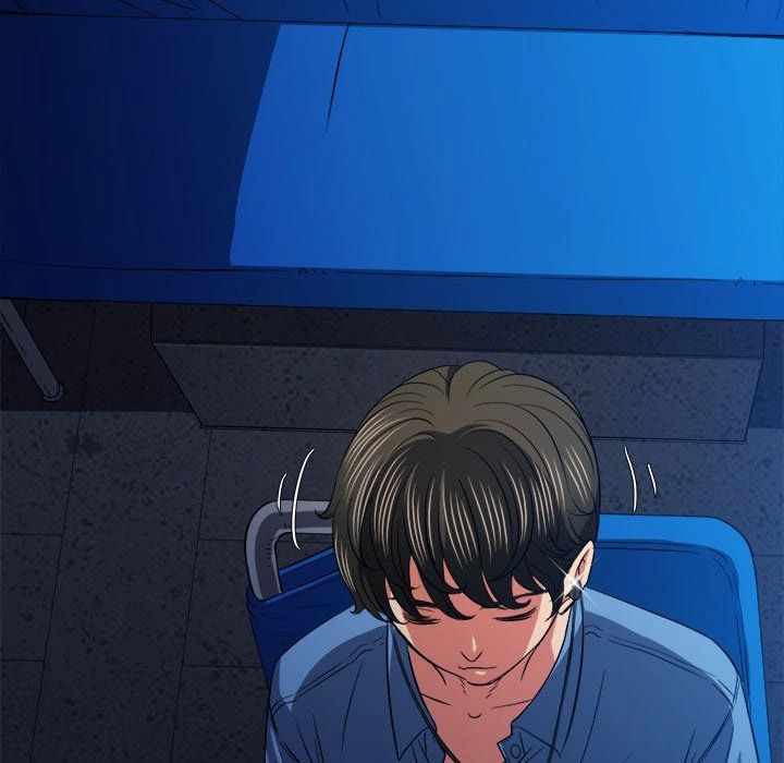 image-komik-my-high-school-bully-chapter-78-51/146